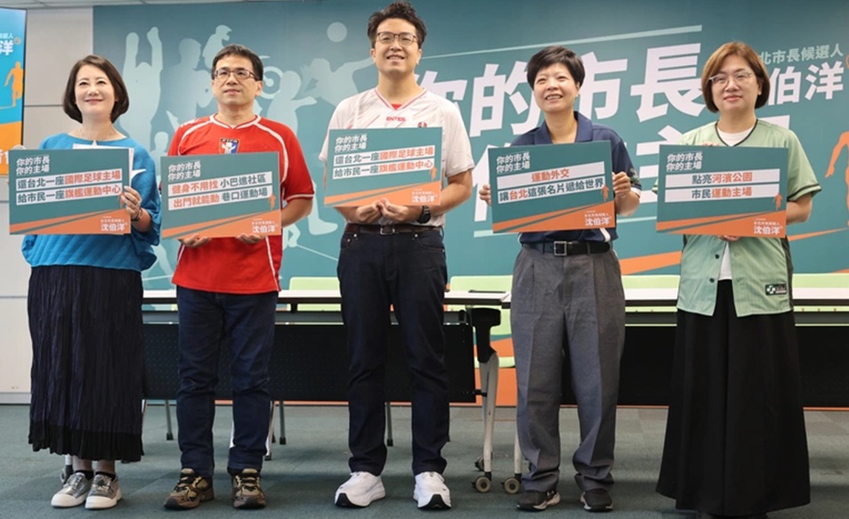 全球赛场一手掌握，即时比分尽在眼前 - 华体会anjie